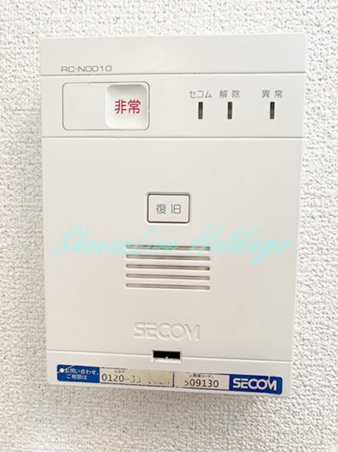 セティオ一番館のセキュリティ