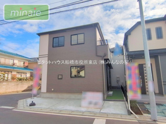 【外観】 | 販売現地