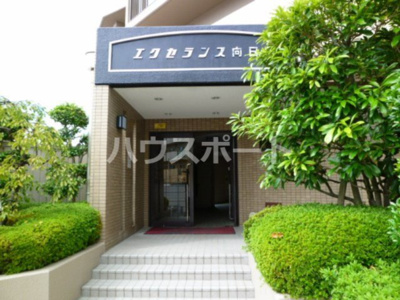【エントランス】 | エクセランス向日町