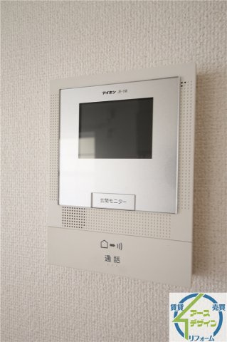 タカラピュアMのセキュリティ