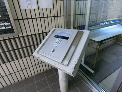 【エントランス】 | ライオンズマンション西が丘南