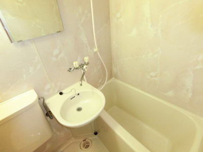 【浴室】 | ライオンズマンション西が丘南