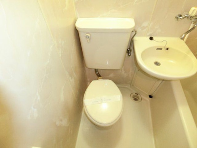 【トイレ】 | ライオンズマンション西が丘南