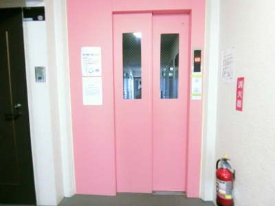 【その他共用部分】 | ライオンズマンション西が丘南