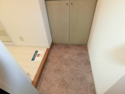 【玄関】 | ライオンズマンション西が丘南