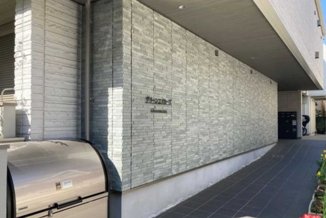 グリーンエイカーズ　シャーメゾン　ネット無料　エコジョーズのその他共用部分