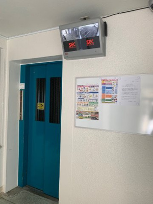 【その他共用部分】 | ベアーズマンション