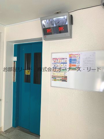ベアーズマンションのその他共用部分