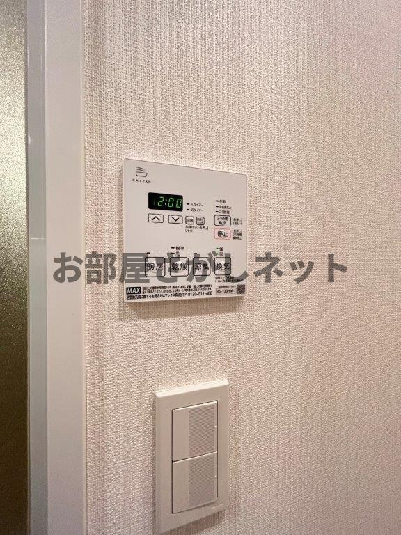 KDXレジデンス東新宿【おとり物件なし】#学生・社会人にオススメ！初期費用分割払いOK！の設備