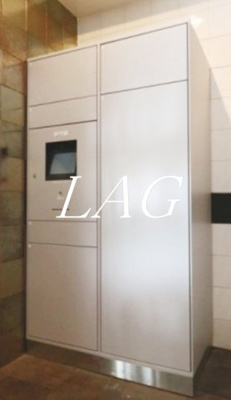 【その他共用部分】 | ブライズ後楽園 | 宅配ボックスです。