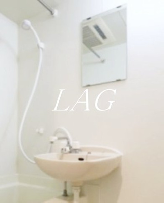 【洗面所】 | ブライズ後楽園 | 洗面台です。