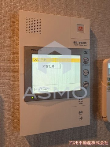 【セキュリティ】 | アーバネックス天満橋Front