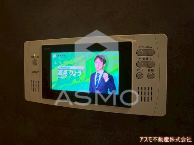 【設備】 | アーバネックス天満橋Front