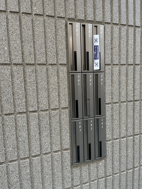 オルドヌング千川のその他共用部分