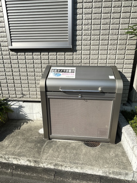 オルドヌング千川のその他共用部分