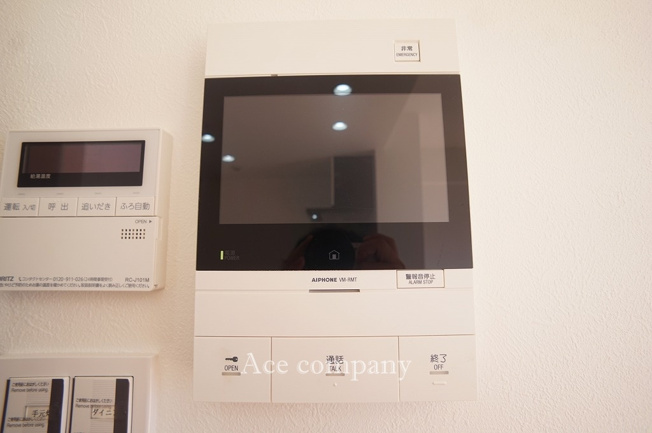 【内装】 | プランメゾン八尾Ⅱ番館 | モニターホン完備です☆