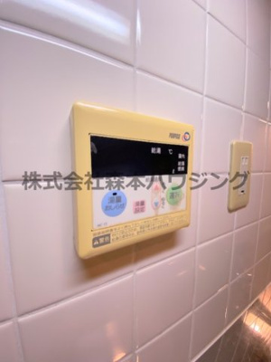 【設備】 | 　メゾンバニNo.3 | 給湯温度調整できます