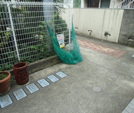 セレ桜丘のその他共用部分
