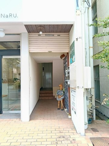 寺内ビルのその他