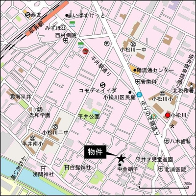  | Ａｒｔｉｓａｎ平井（アルティザン平井）