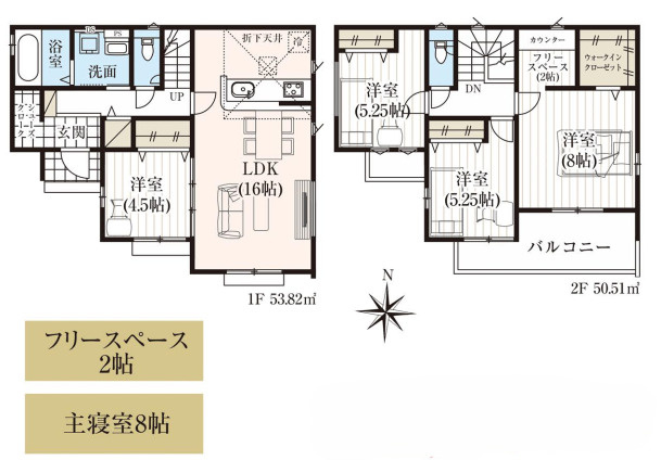 飯能市双柳27期 全4棟 新築戸建 グラファーレ