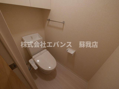 【トイレ】 | 明幸2番館 | シンプルで使いやすいトイレです