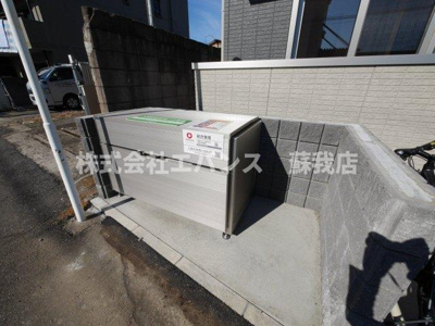 【その他共用部分】 | 明幸2番館