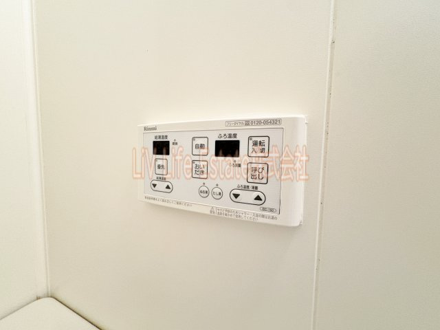 ＥＡＳＴ　ＭＡＲＵＧＩ