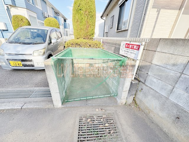 ＥＡＳＴ　ＭＡＲＵＧＩ