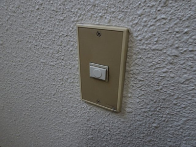 【セキュリティ】 | 野上ビル