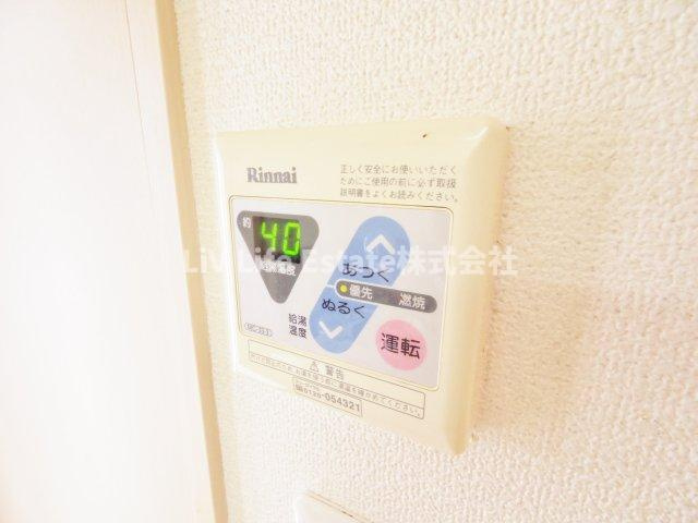 ウルール田無の設備