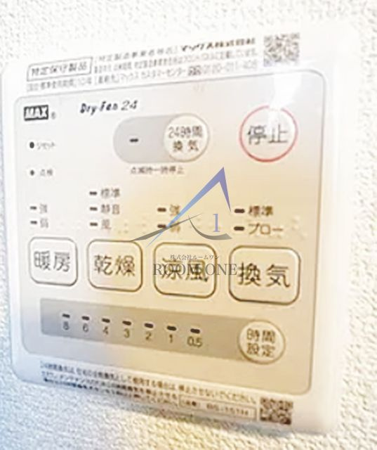 アーバンプレイス阿佐ヶ谷Ｖ