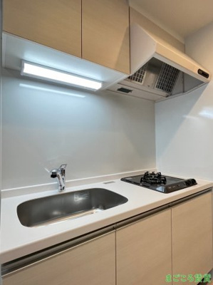 【キッチン】 | AKTレジデンスなんば