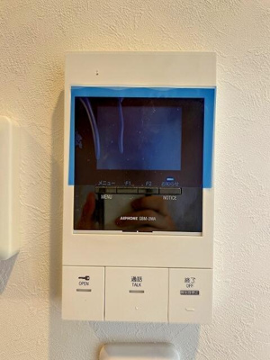 【セキュリティ】 | ＡＬＢＡ志茂 |  