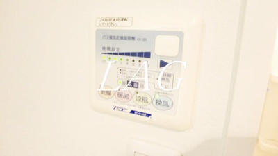 【その他】 | クレアシオン浅草Ⅱ