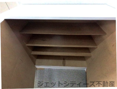 【収納】 | 司ビル