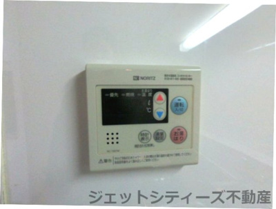 【設備】 | 司ビル