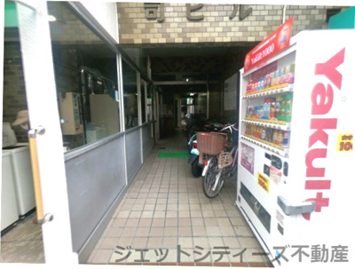 【エントランス】 | 司ビル