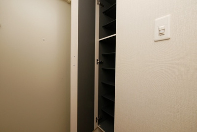 【設備】 | Gioia Namba