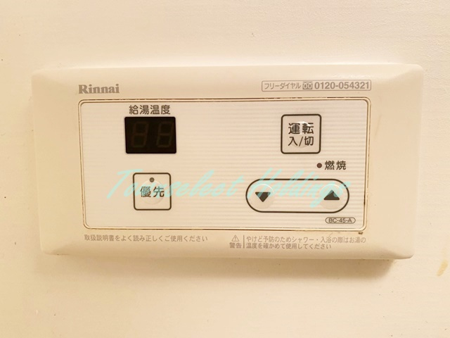 藤沢市辻堂２丁目の賃貸マンションの浴室