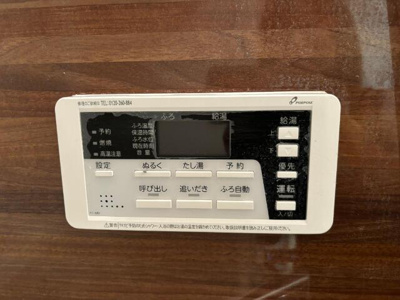 【設備】 | ＫＡｒｅｓｉｄｅｎｃｅ西日暮里 | 同階別部屋写真 