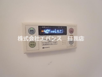 【設備】 | マナブライトン