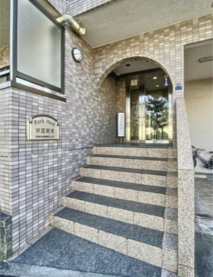 【エントランス】 | パークウェル田園調布