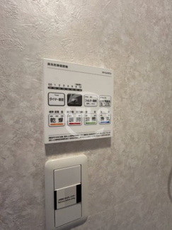 【設備】 | KHE | K・H・E　浴室乾燥機