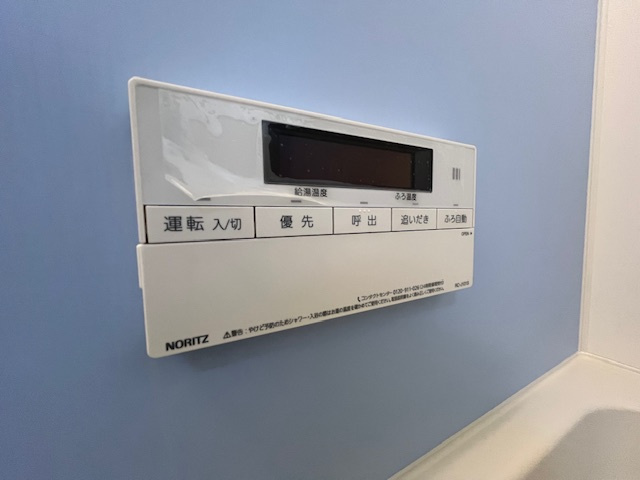 市公社若松台分譲住宅18棟の設備