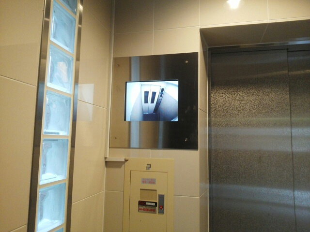 サニーレジデンス野田のその他共用部分