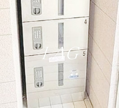 【その他共用部分】 | マーベラス鶯谷 | 宅配ボックスです。