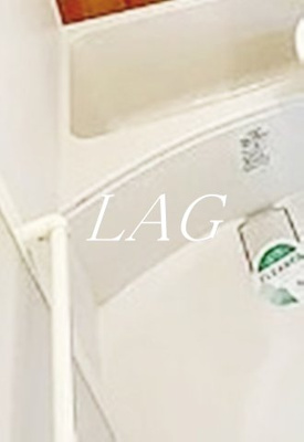 【浴室】 | マーベラス鶯谷 | お風呂です。