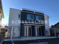 スカイ花長の画像