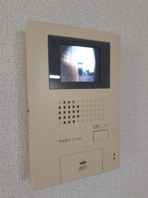 【セキュリティ】 | サンリットＴ・Ｉ